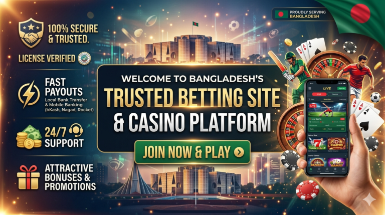 Trusted Betting Site