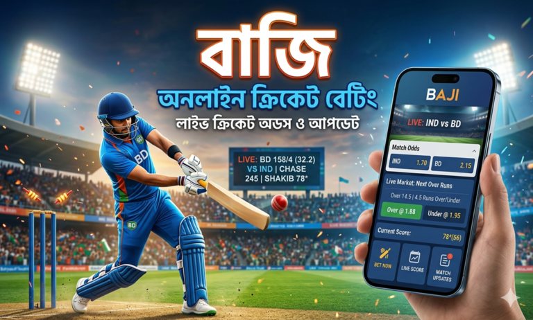 Cricket Betting